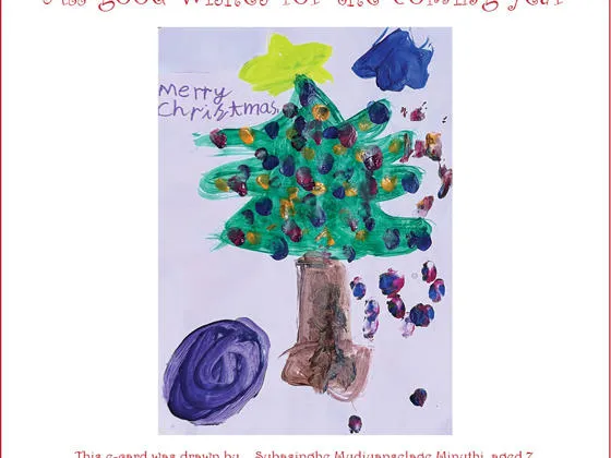 Minuthi's winning card, professionally designed, in an email format